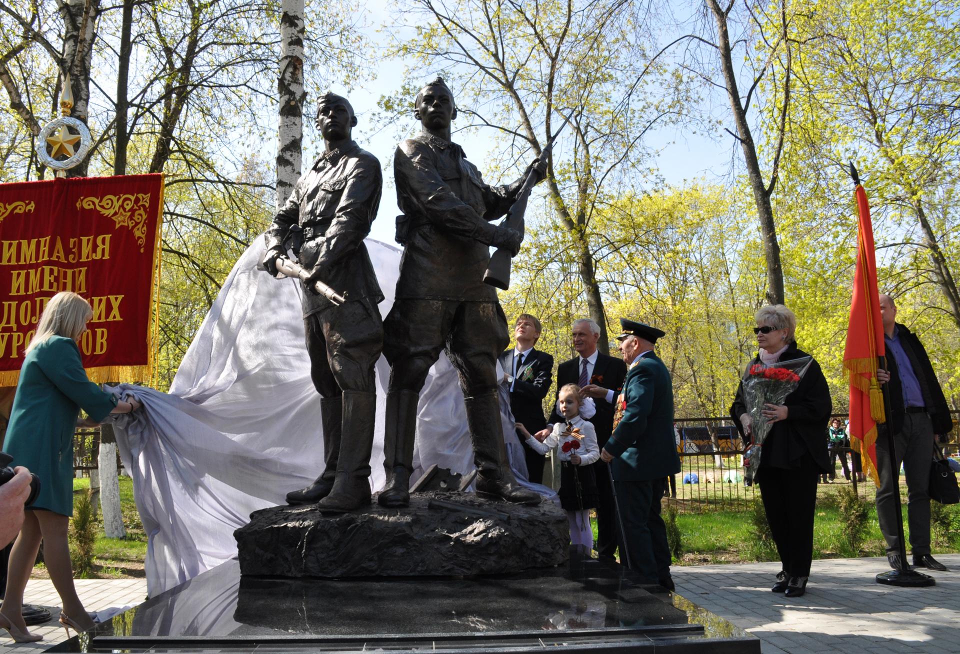 Подвиги на фронте и в тылу: Подольск претендует на звание города воинской  славы | РИАМО в Подольске | РИАМО в Подольске