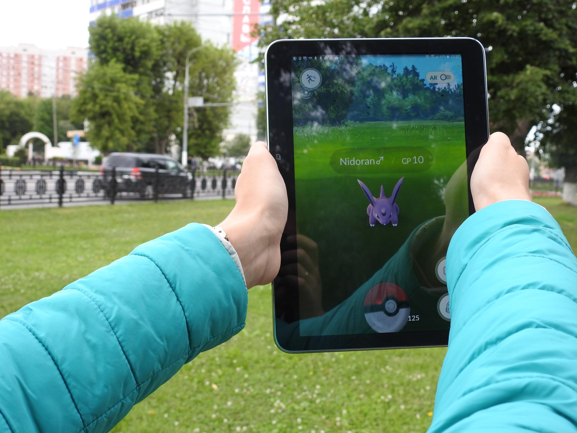 Pokemon Go в Подольске: где ловить редких покемонов и искать тайники |  РИАМО в Подольске | РИАМО в Подольске