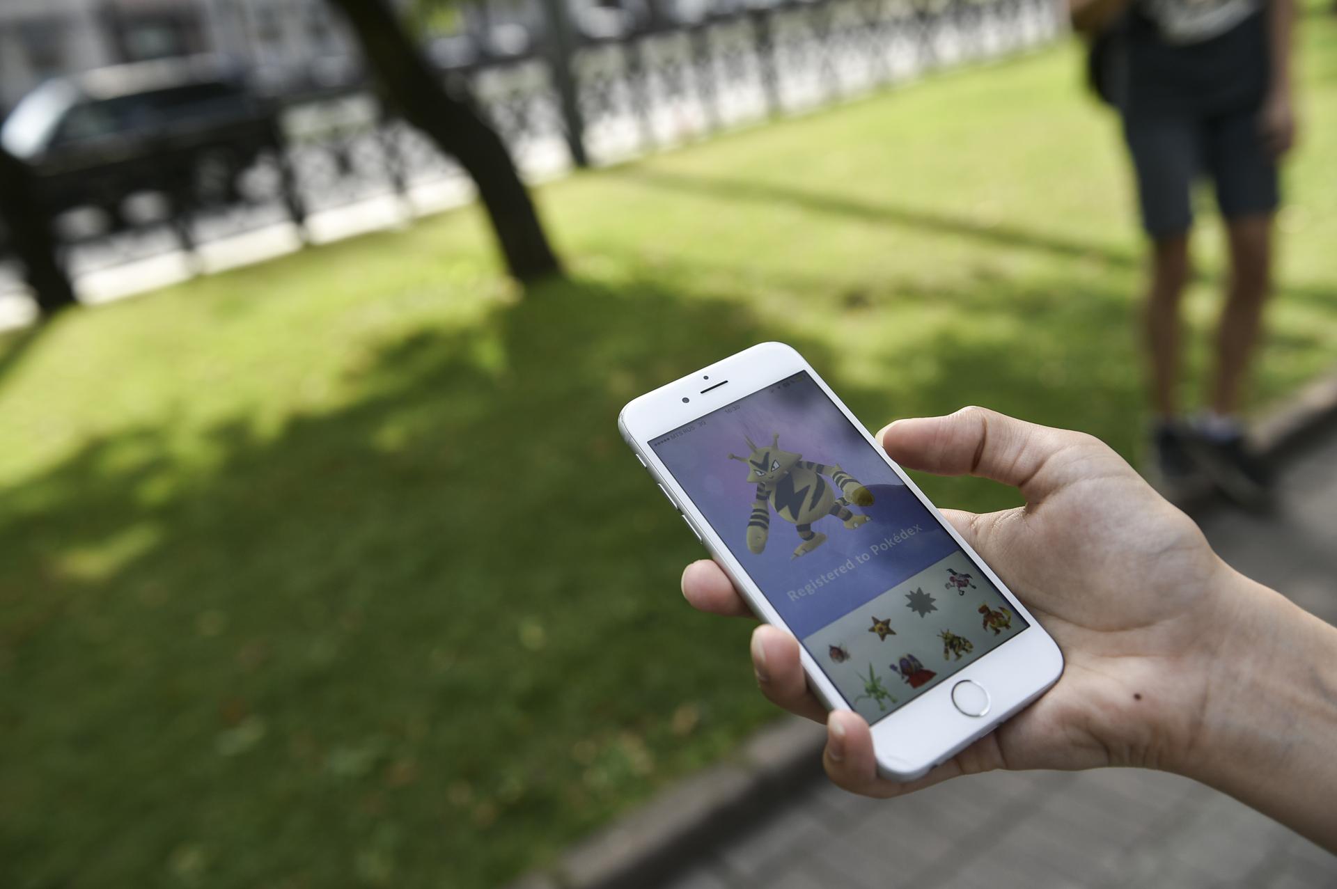 Раньше модно было курить, сейчас — ловить покемонов» — фанаты Pokemon Go в  Москве | РИАМО | РИАМО