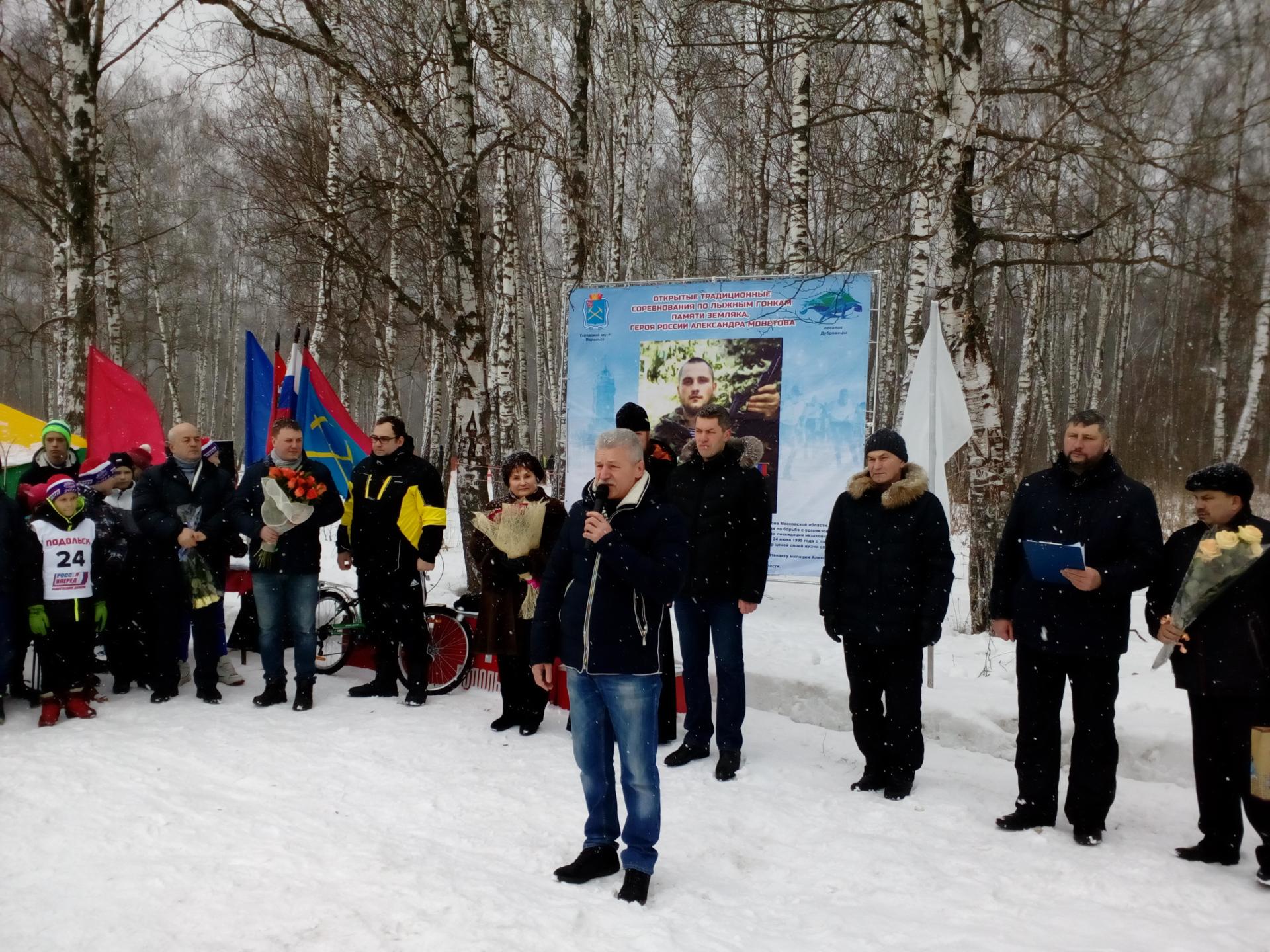 Депутат Павел Максимович: про Южный обход, Львовский переезд и капремонт |  РИАМО в Подольске | РИАМО в Подольске