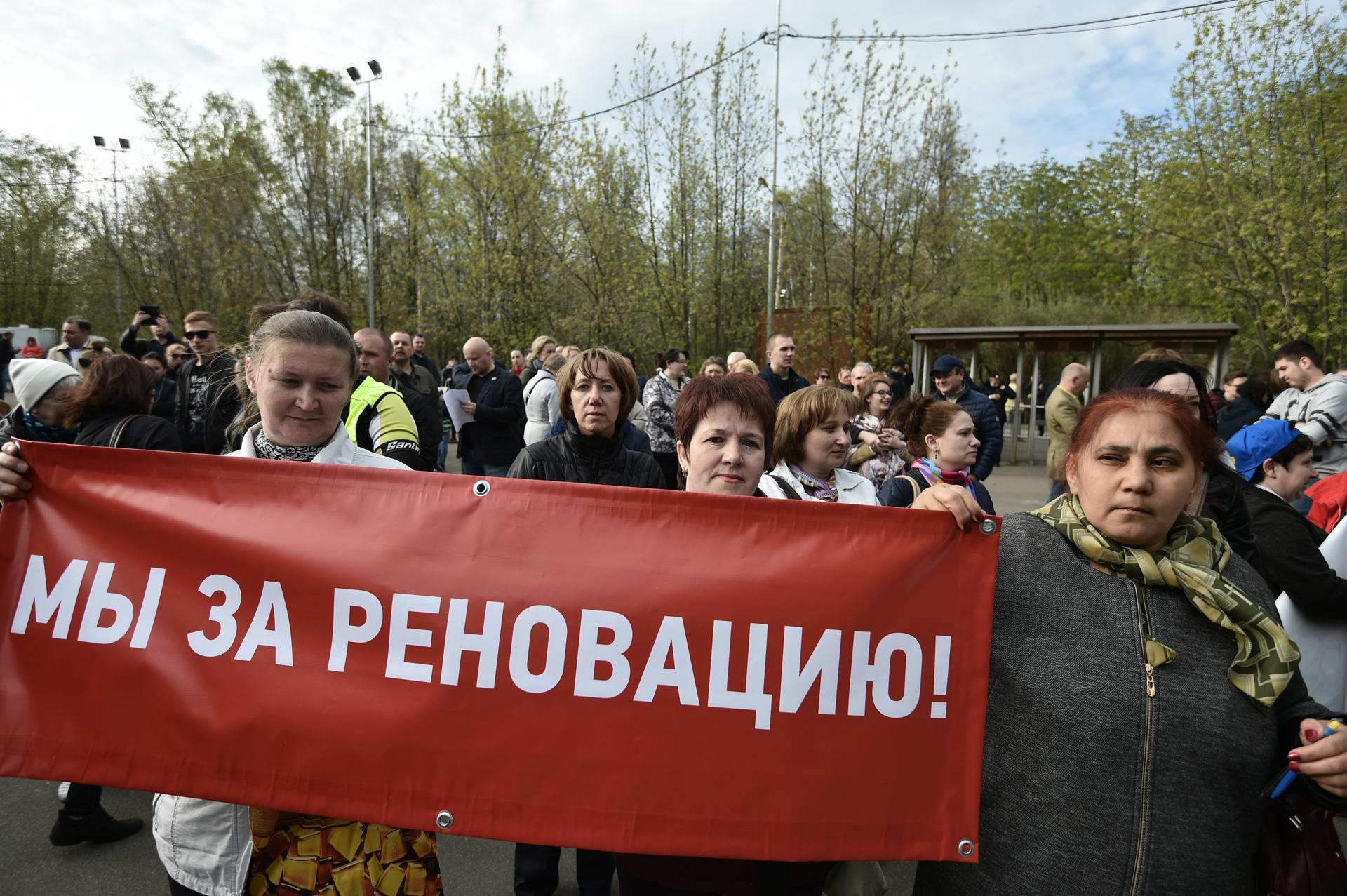 Наш район превратится в муравейник» — чего боятся жильцы сносимых  пятиэтажек | РИАМО | РИАМО