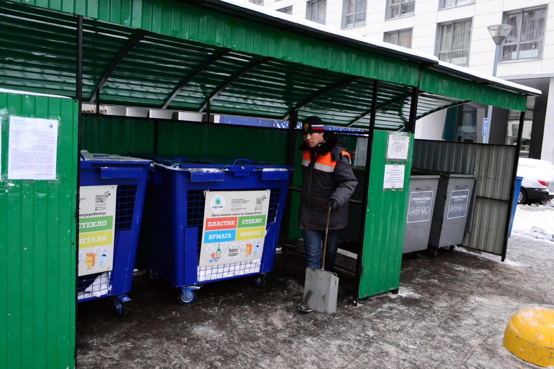 Сортируй и контролируй: как в Балашихе внедряют раздельный сбор мусора |  РИАМО в Балашихе | РИАМО в Балашихе