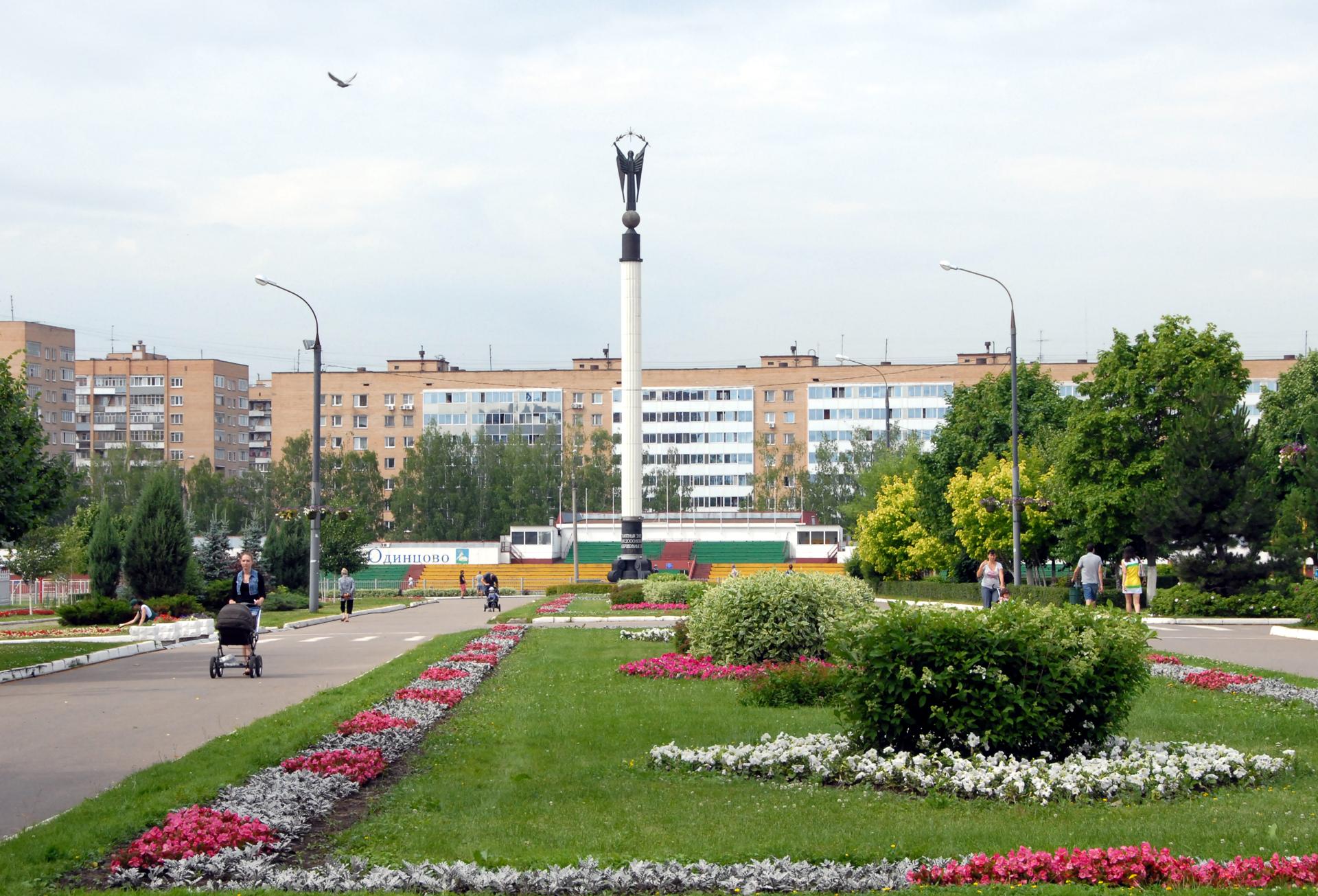 Жить в Одинцове – сидеть в «активном декрете» и не ездить в Москву | РИАМО  | РИАМО