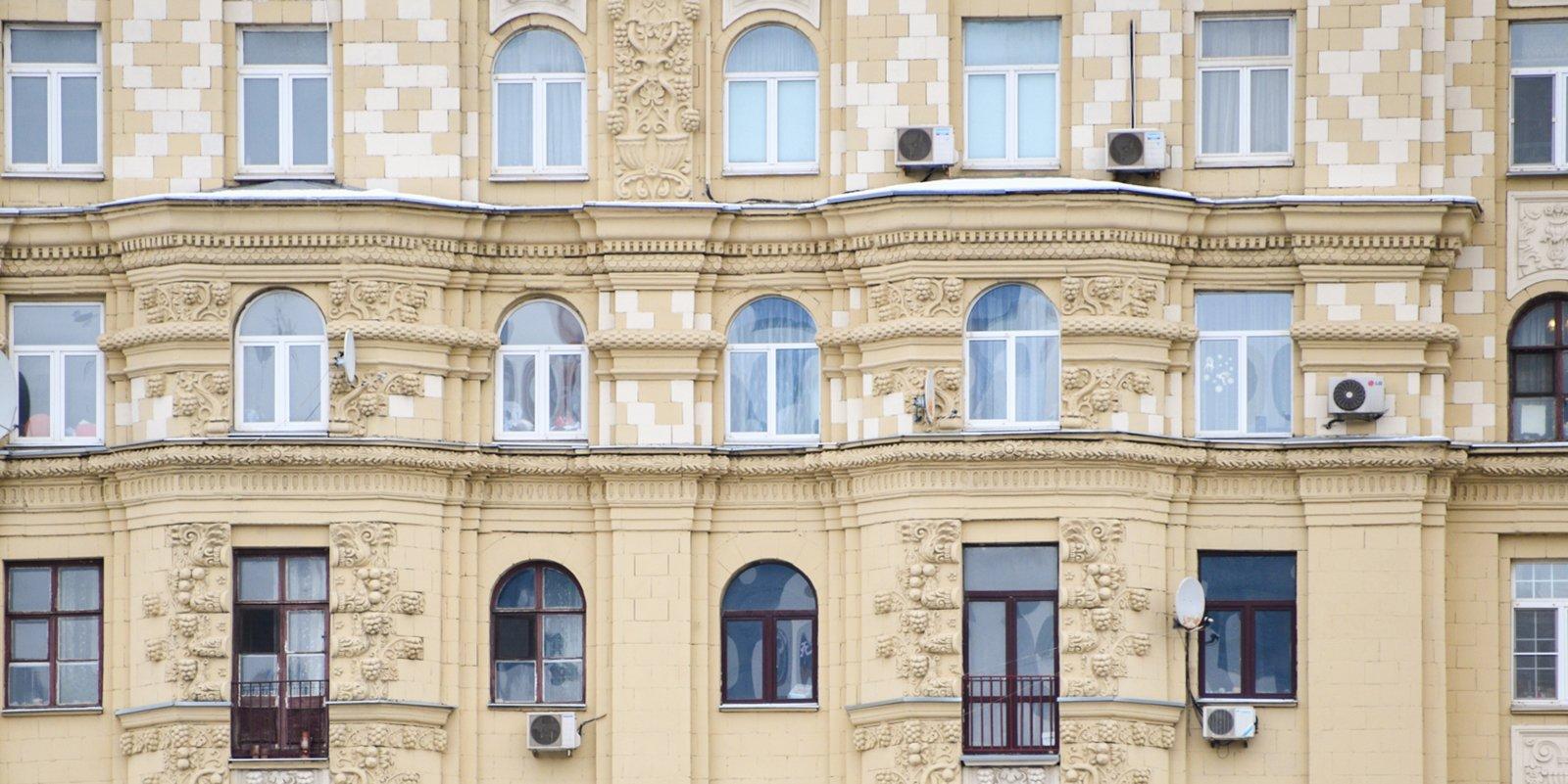 Генеральский дом на Смоленской набережной в Москве признали памятником  архитектуры | РИАМО