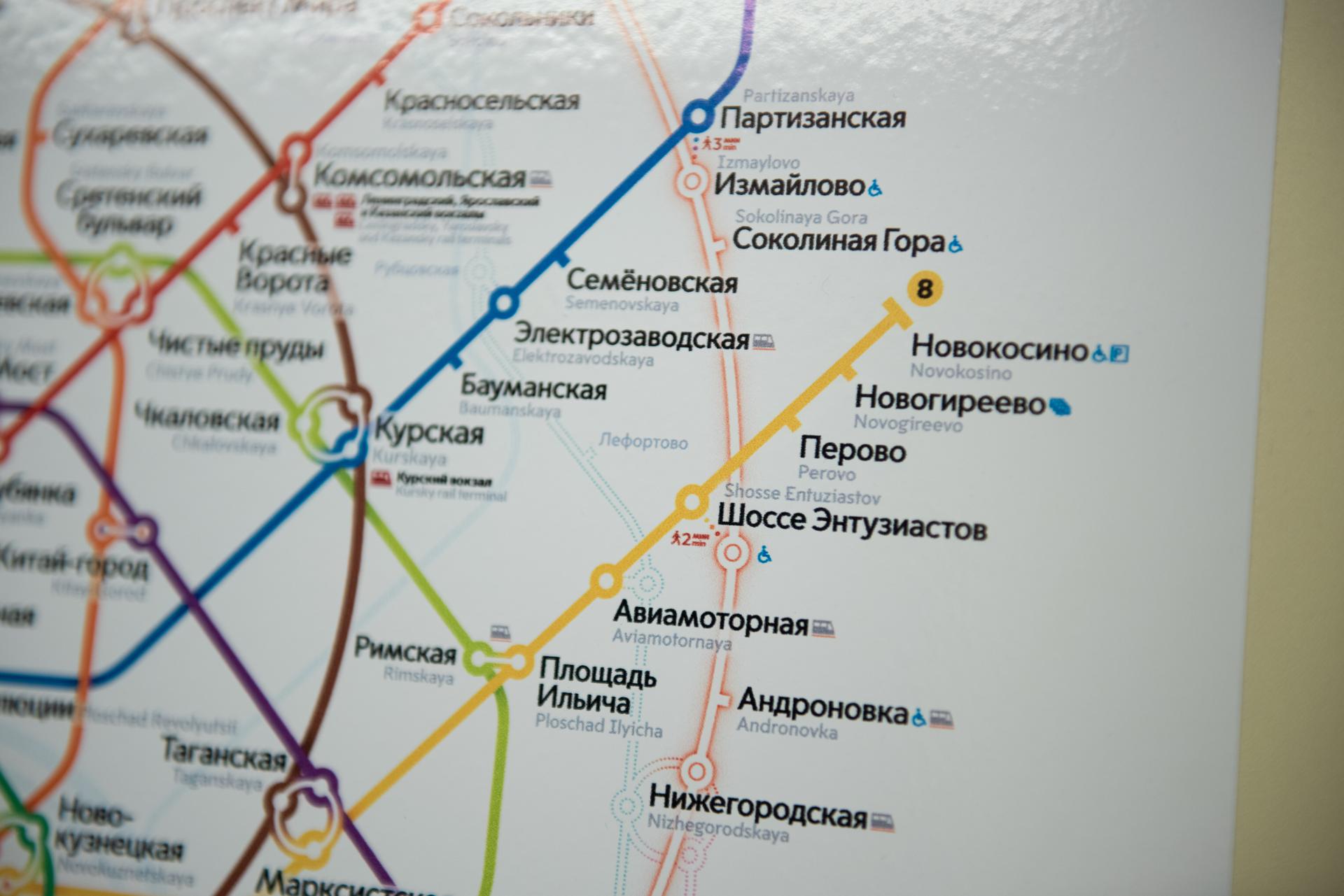 Метро Шоссе Энтузиастов на карте Москвы