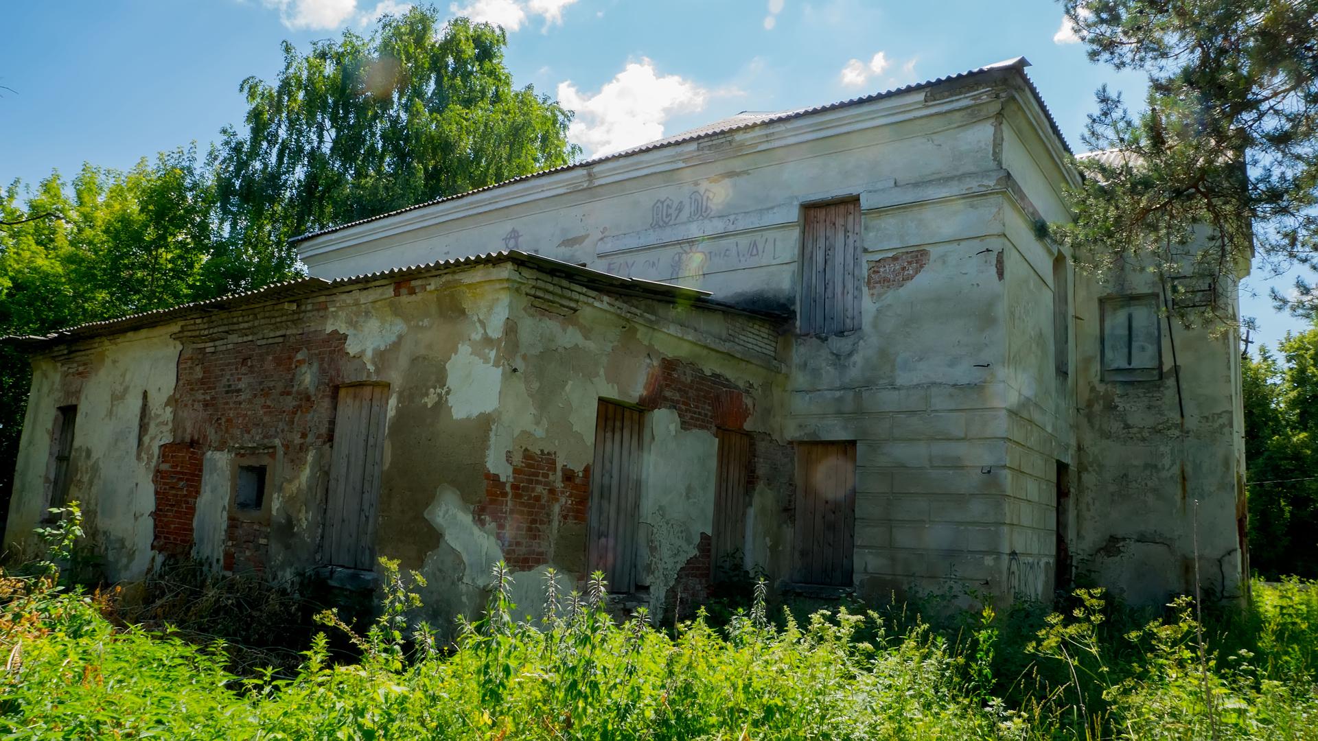 Усадьба Плещеево: вдохновение Петра Чайковского и «адреналиновый» мост |  РИАМО в Подольске | РИАМО в Подольске