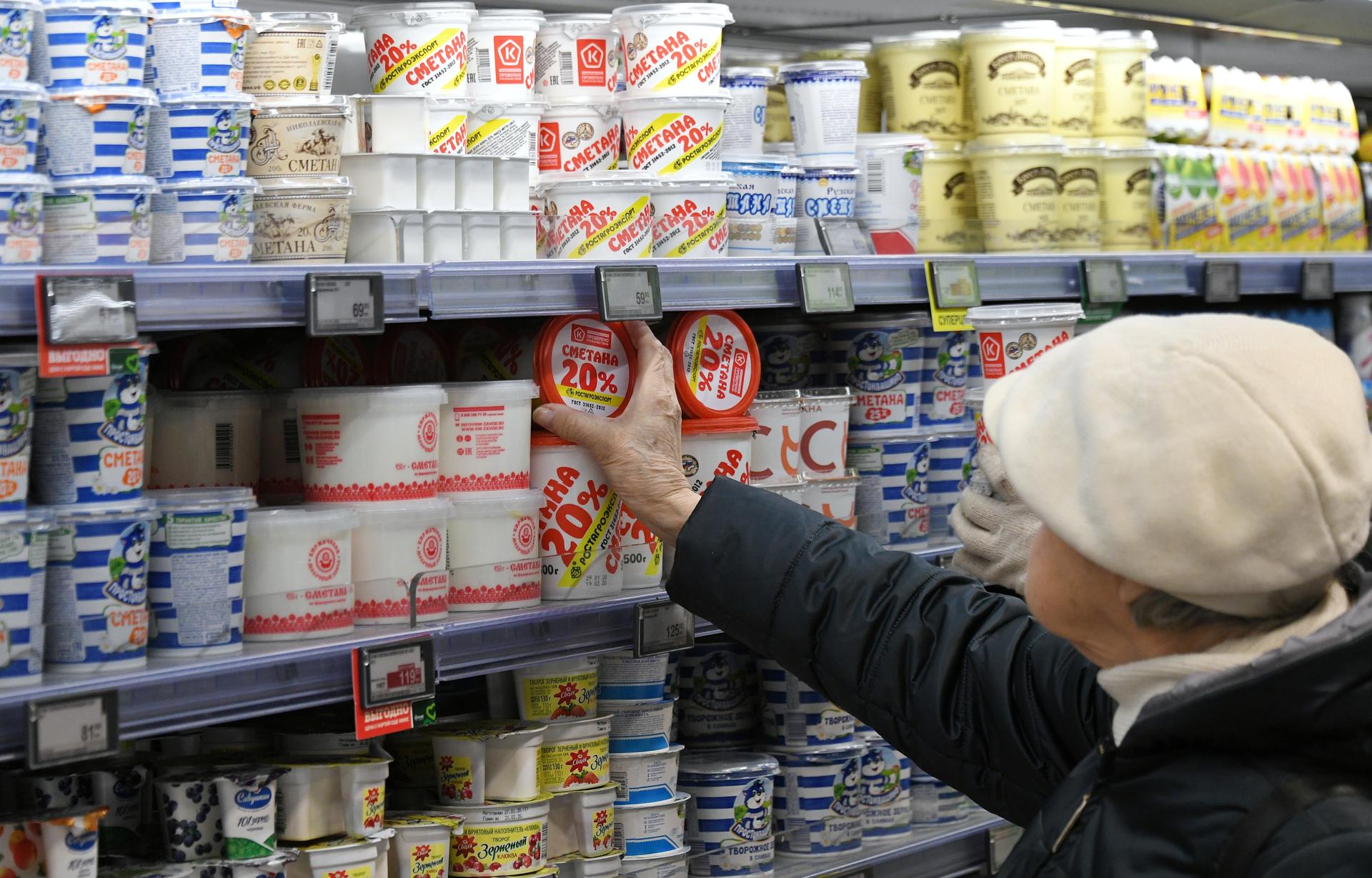 Что означают маркировки E в составе продукта и насколько такие пищевые  добавки вредны | РИАМО | РИАМО