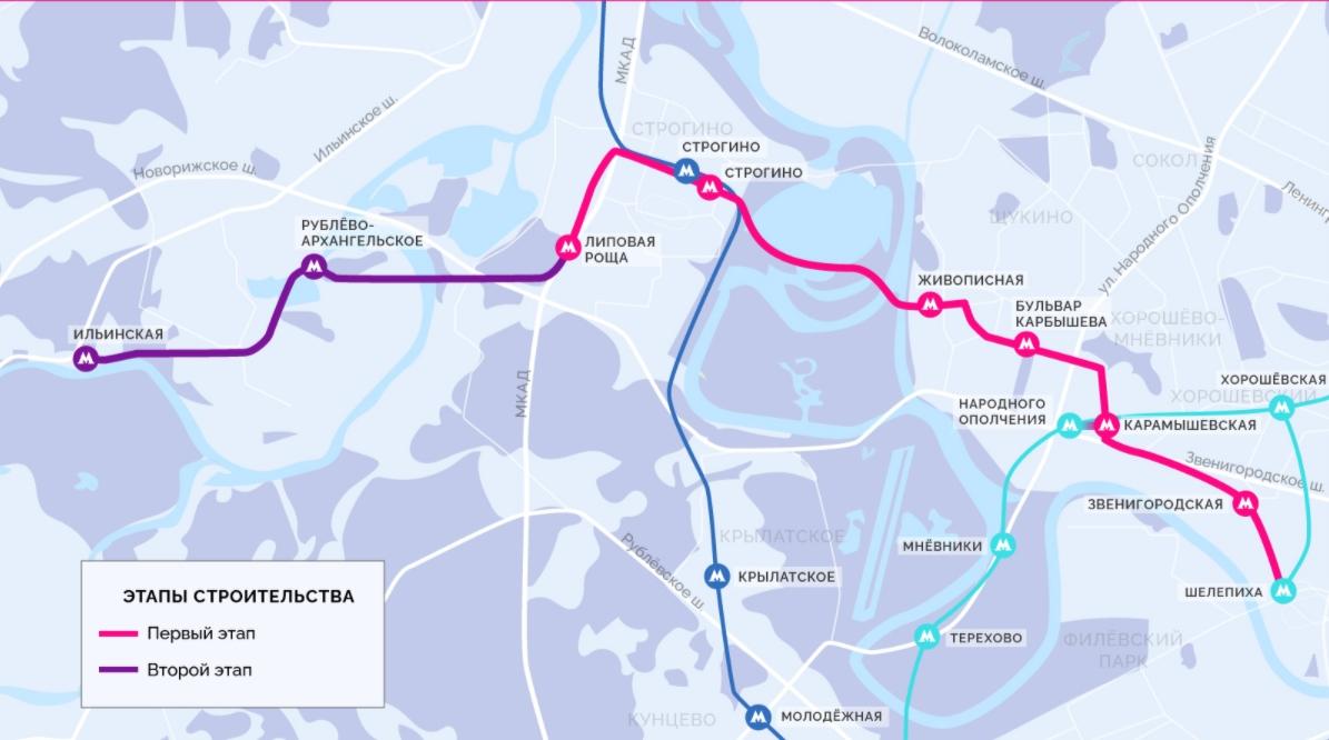 Рублево‑Архангельская ветка метро: сроки строительства и мнения горожан |  РИАМО в Красногорске