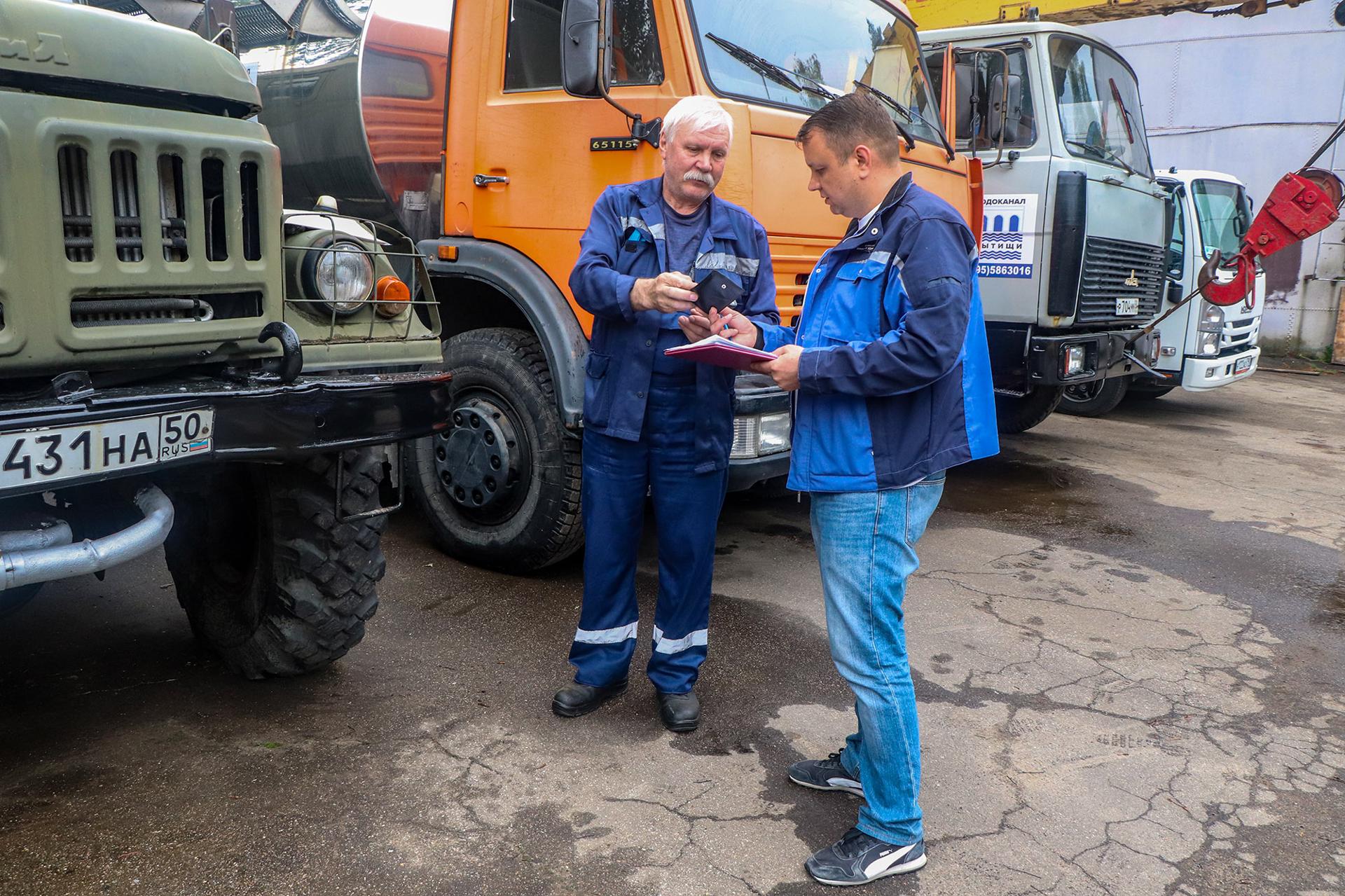 Мытищинский водоканал проверил спецтехнику | РИАМО