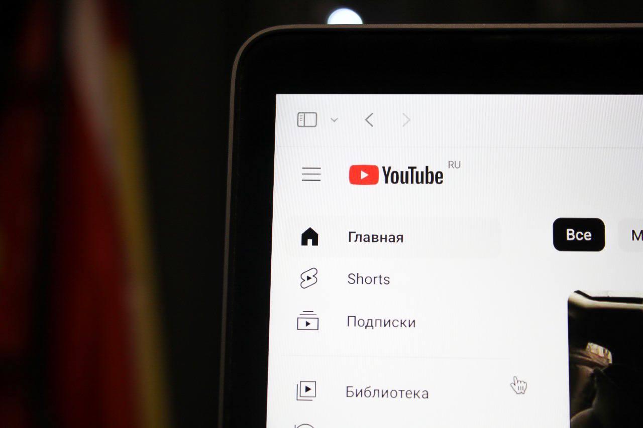 Блокировка Ютуба в России 2023: запретят ли YouTube и какие есть  альтернативы | РИАМО | РИАМО