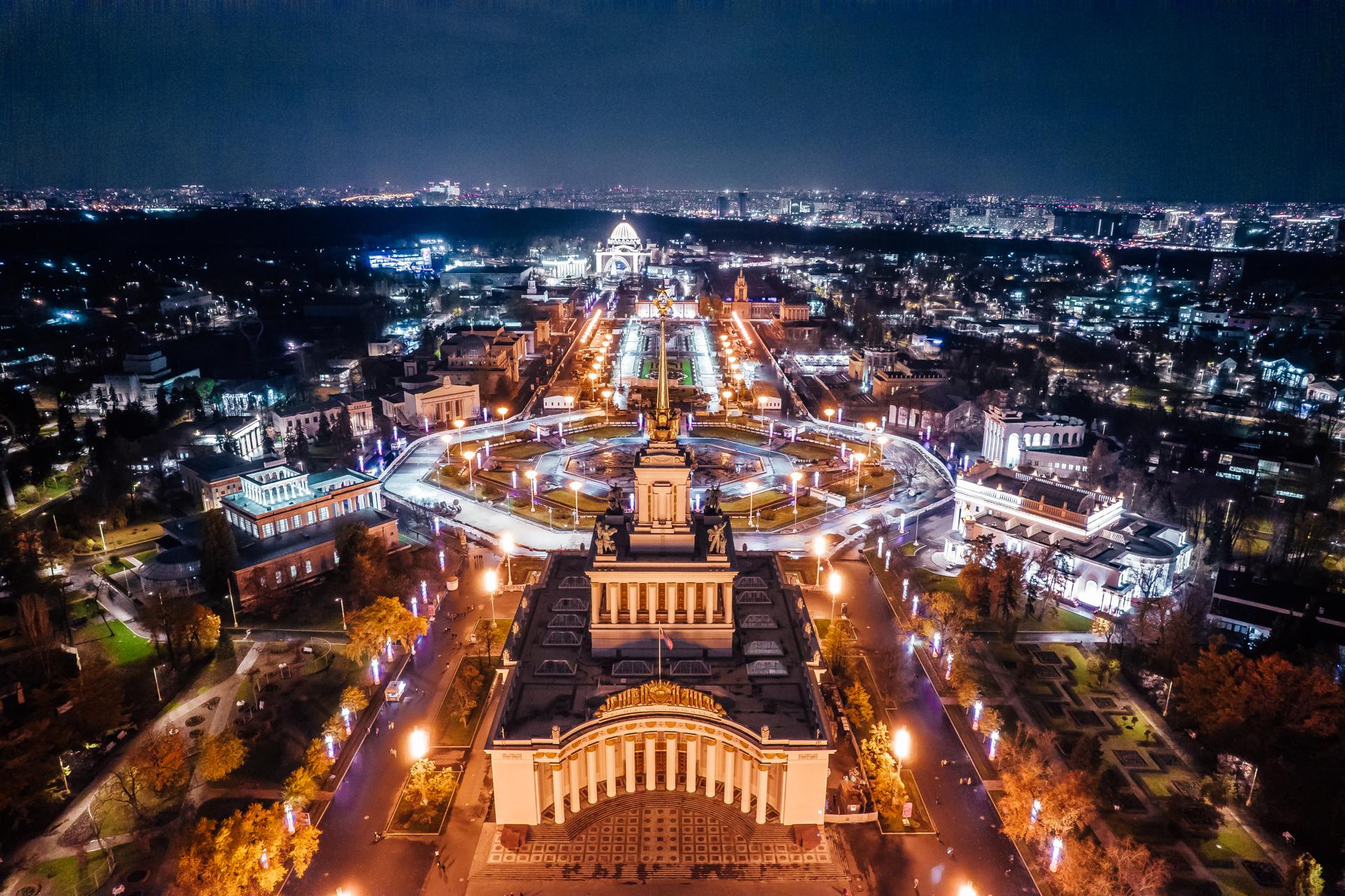 Где отметить День студента в Москве: катки, квесты, выставки и концерты |  РИАМО | РИАМО