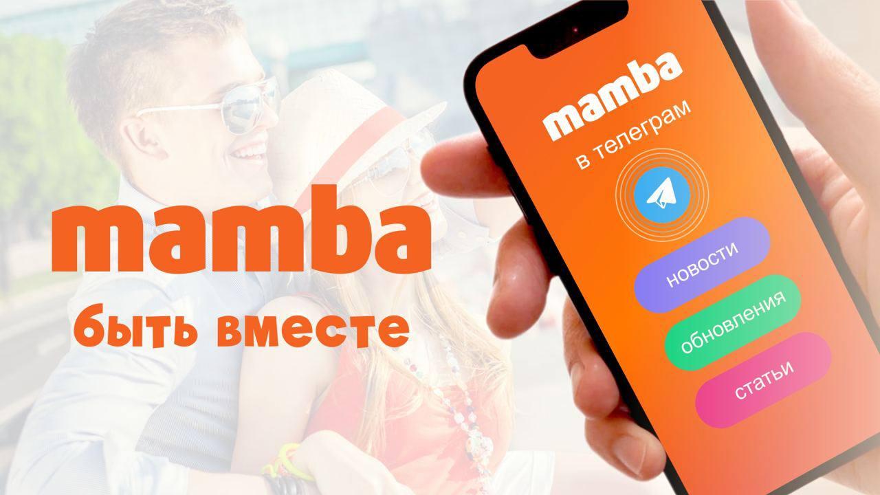 Чем заменить Tinder: ТОП-5 сайтов и приложений для знакомства | РИАМО |  РИАМО