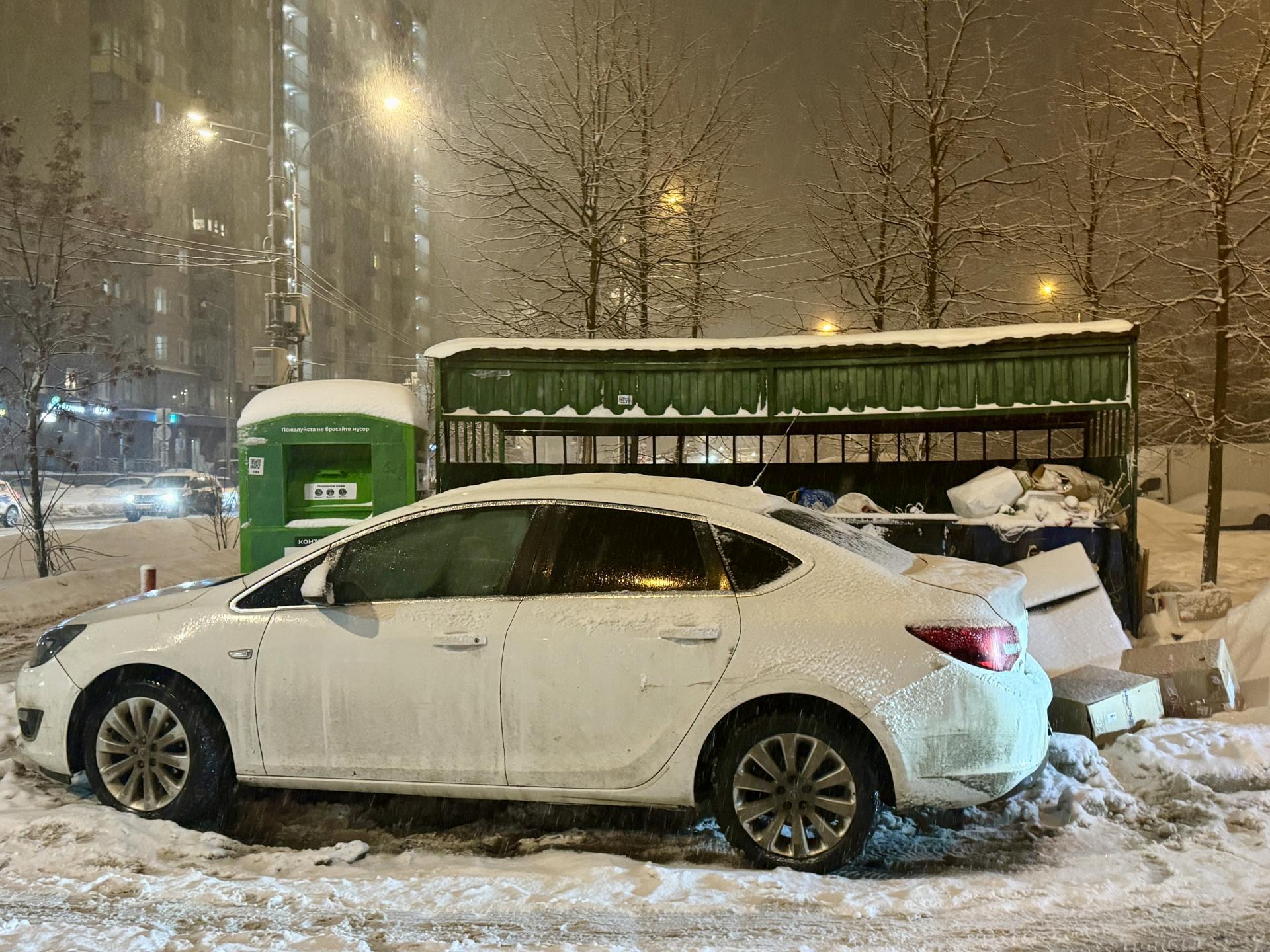 Штраф за неправильную парковку в Подмосковье: как и за что штрафуют в 2024  году | РИАМО | РИАМО