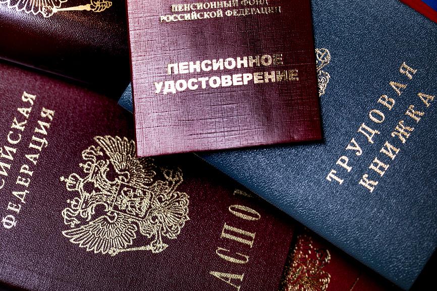 Как получить звание «Ветеран труда»: кто имеет право, документы, льготы